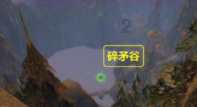 月经一两个月一次量少黑色有点干？游戏画面