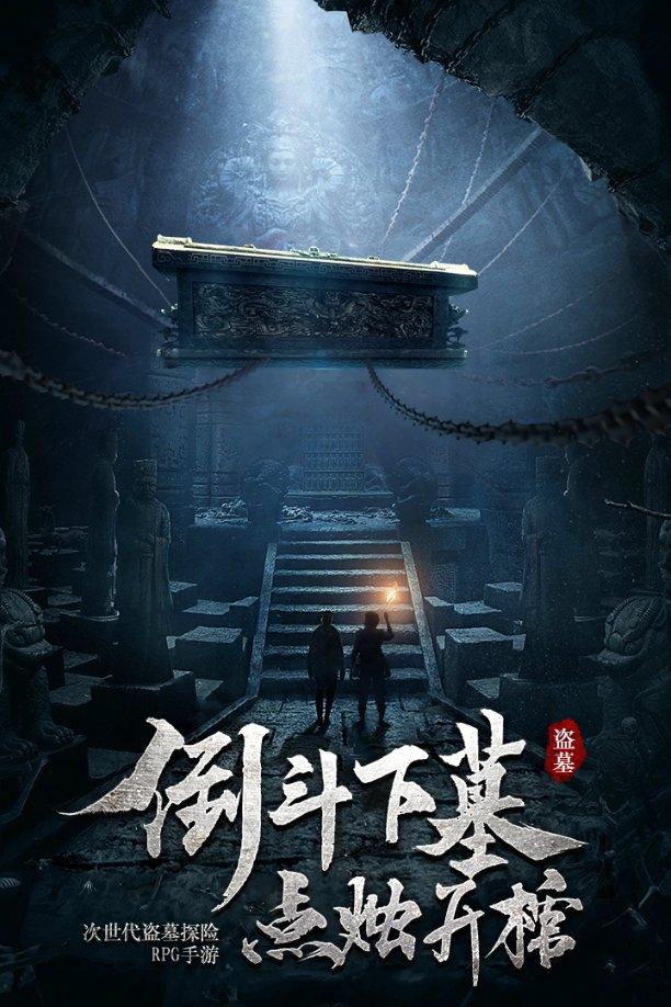 三小只僵尸的游戏时间5