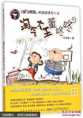 一汽-大众高尔夫新车型上市,1.4T+干式双离合