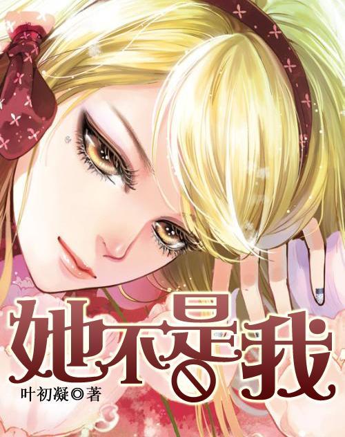 台积电开始为赴美建厂“招兵买马”游戏画面