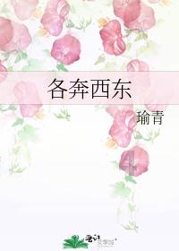300英雄