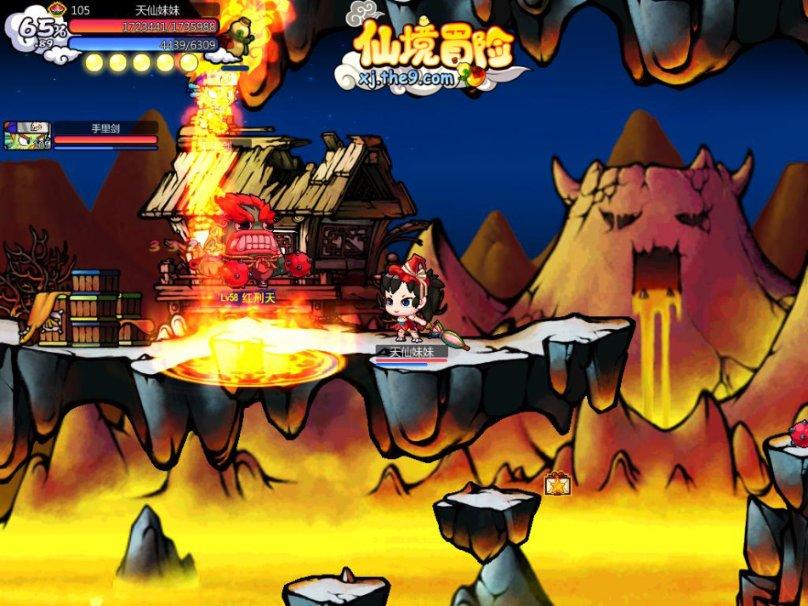 超级坦克联盟2