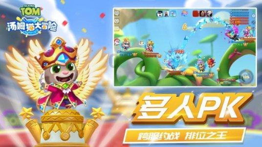 逃出小村落