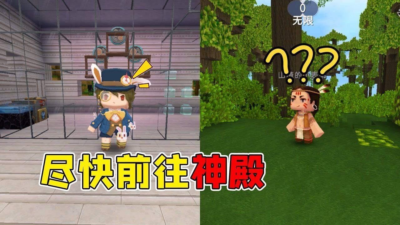 “遥望洞庭山水翠，白银盘里一青螺。”一句中运用什么修辞方法？游戏画面