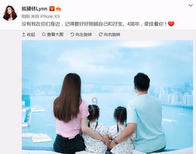 HW刀塔传说