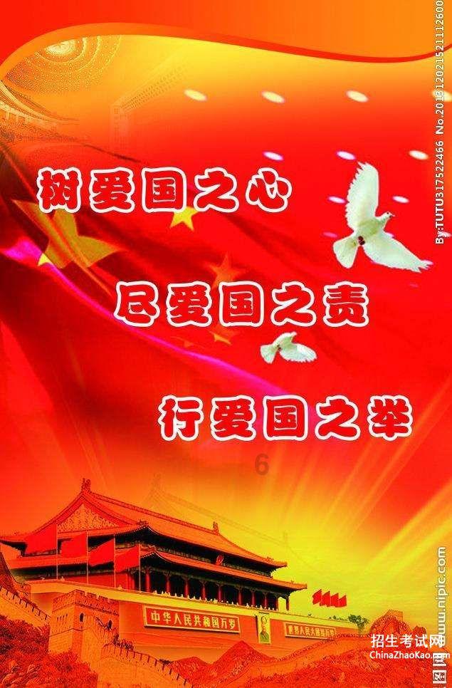 废弃海盗船逃脱