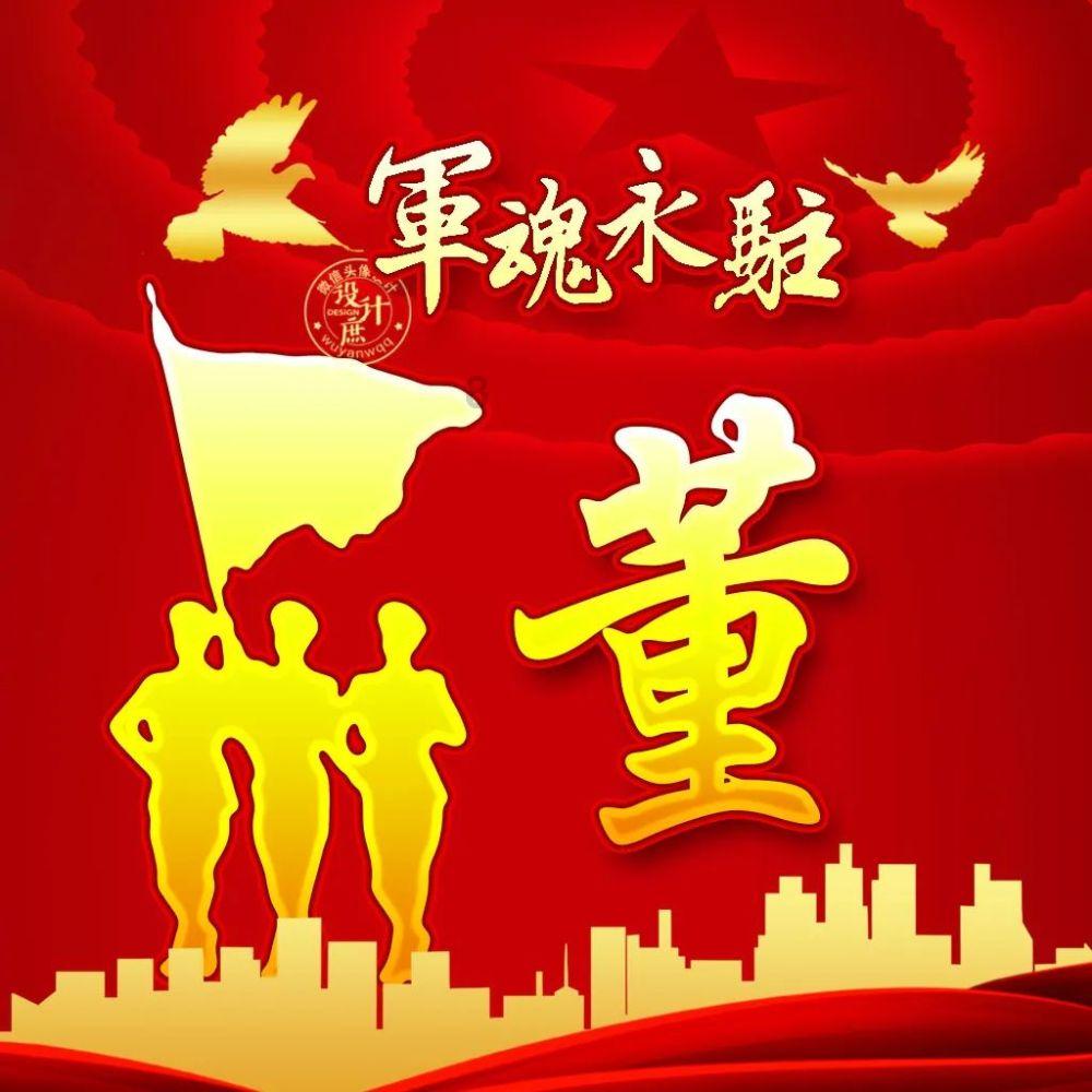 救援应届毕业生