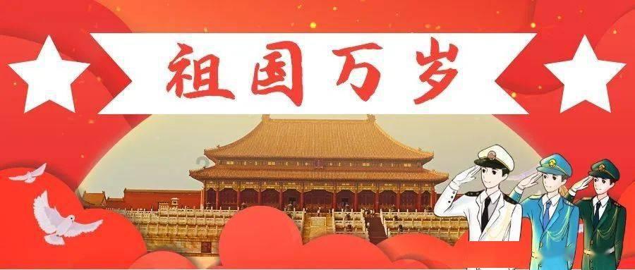 请勿打扰