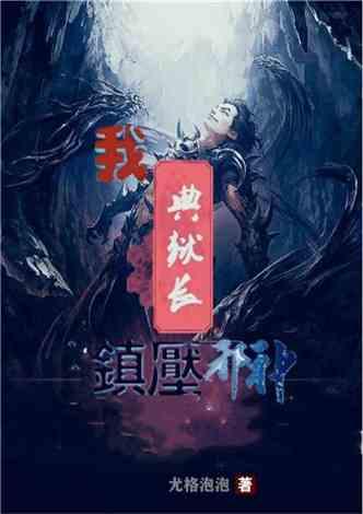 芭比的电影灵感