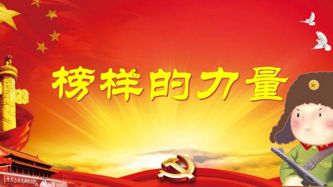 男子趁家长在超市选购时 将1岁半女孩的金手镯撸走
