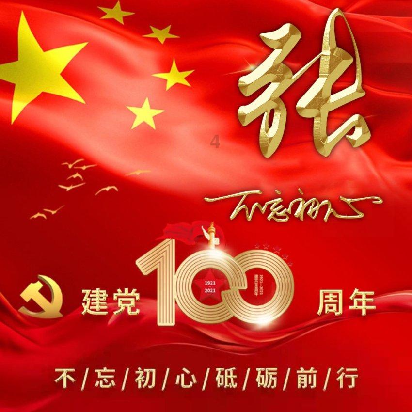 街头霸王5