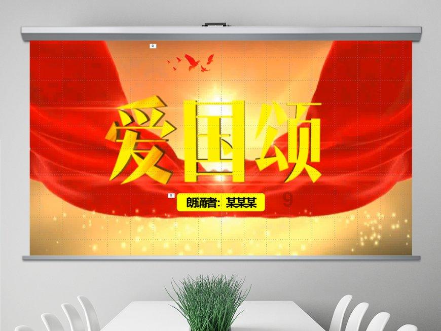 1月23日,山东济南。大明湖景区或将与北湖通航,预留出口与小清河连通