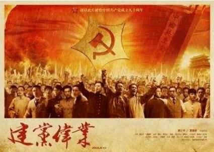 清朝时期的“一里四甲”现在是宝应县的什么地方？游戏画面