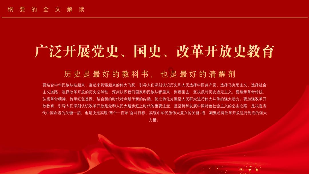 3D公共巴士停靠2