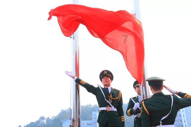 因保险销售从业人员档案不真实 中国人寿乌鲁木齐市分公司第一营销服务部被罚款20.5万元