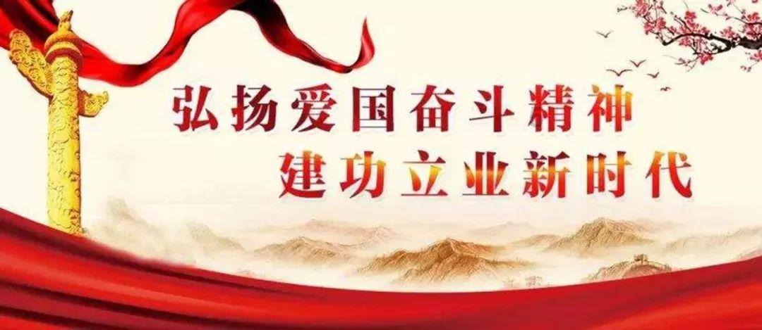 召唤神龙万宁版祖龙