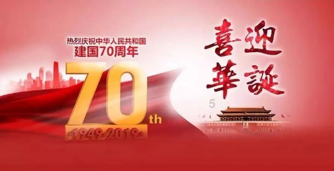 伊朗萨法维王朝时期,迁都为王朝开辟盛世奠定了基础