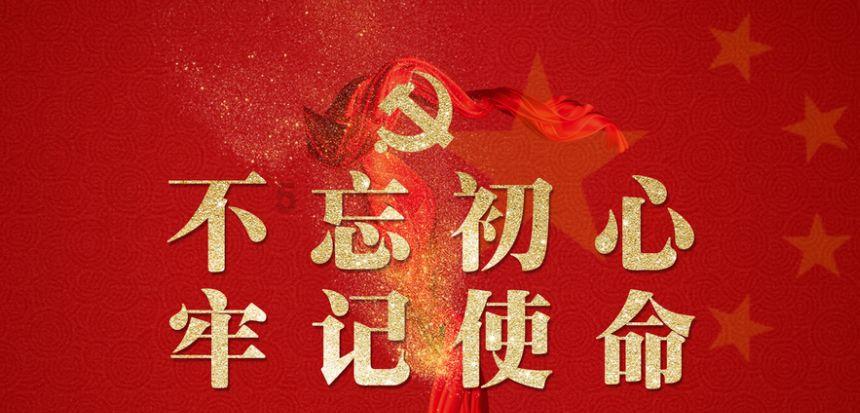 探索男子弱精少精是怎么回事,如何做改善这个问题?的知识星球,开启知识新旅程!