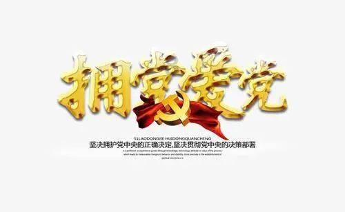 【新闻快递】检验科:守护患者健康,我们有“金刚钻”
