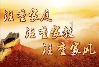 猪猪去冒险