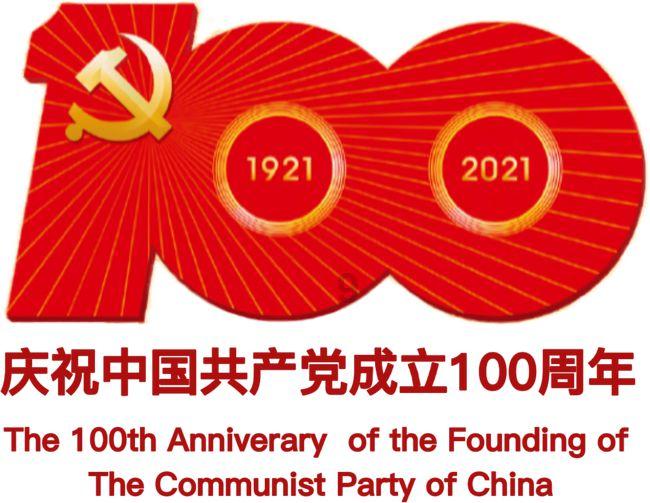 小长颈鹿逃离