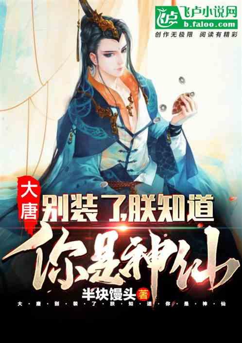 快点上厕所