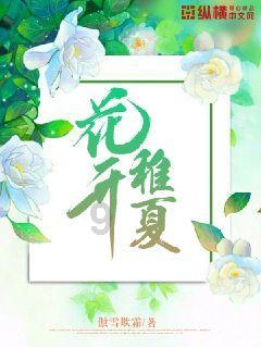 火柴人生存挑战
