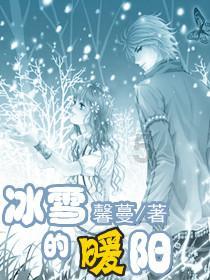 孤岛逃亡2